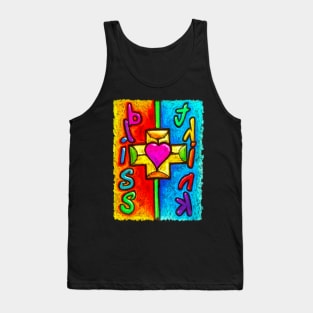 Think Bliss Tank Top